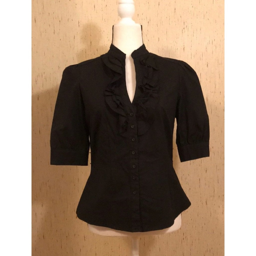 Lipstick Boutique ruffle button down shirt